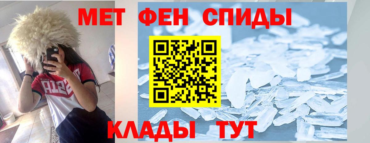 Amphetamine  АМФЕТАМИН Premium  Вход с VPN  АМФЕТАМИН  Самара 