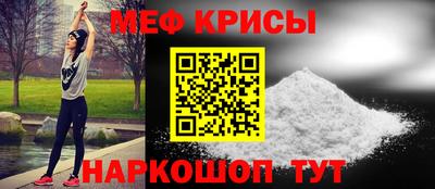 кокаин колумбия Пенза