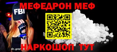кокаин колумбия Пенза