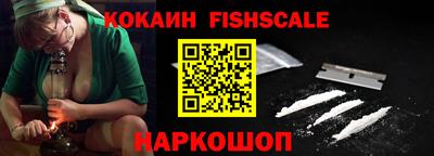 прущий лед Партизанск