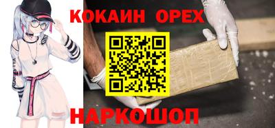 твердый Первоуральск