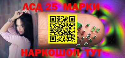 твердый Первоуральск