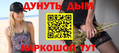 кокаин колумбия Пенза