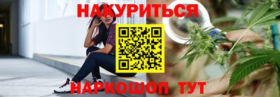 кокаин колумбия Пенза