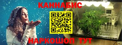 прущий лед Партизанск