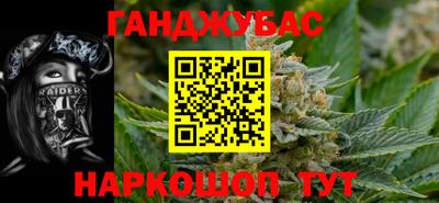 прущий лед Партизанск