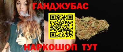 кокаин колумбия Пенза