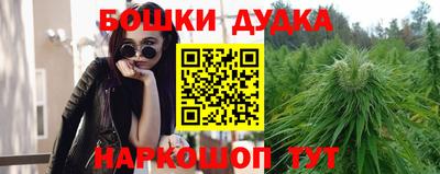 кокаин колумбия Пенза