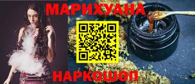 кокаин колумбия Пенза