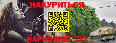кокаин колумбия Пенза