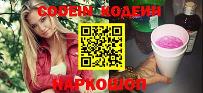 твердый Первоуральск