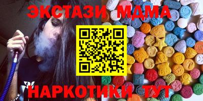 твердый Первоуральск