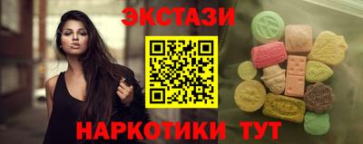 кокаин колумбия Пенза