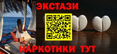 твердый Первоуральск