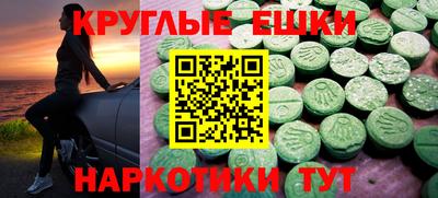 кокаин колумбия Пенза