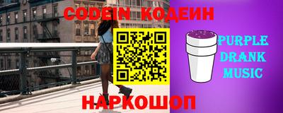 твердый Первоуральск