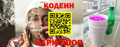твердый Первоуральск