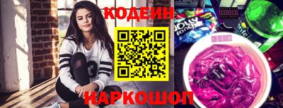 твердый Первоуральск