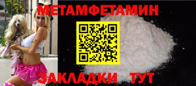 твердый Первоуральск