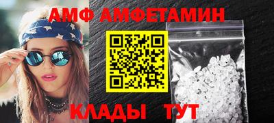 кокаин колумбия Пенза
