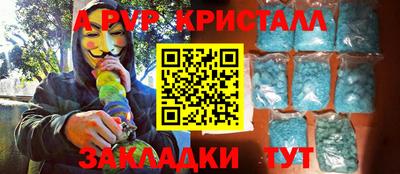 твердый Первоуральск