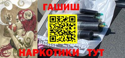 твердый Первоуральск