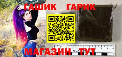 прущий лед Партизанск