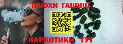 твердый Первоуральск