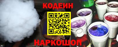 кокаин колумбия Пенза