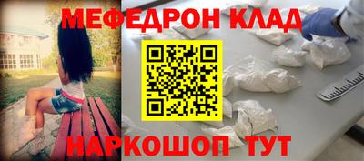 твердый Первоуральск