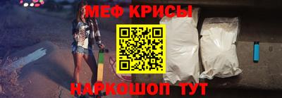 кокаин колумбия Пенза
