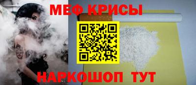 кокаин колумбия Пенза