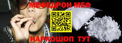 твердый Первоуральск