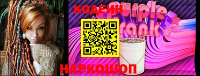 твердый Первоуральск
